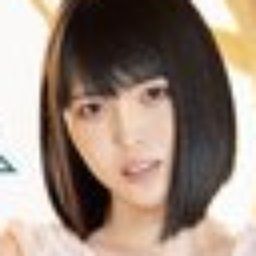 朝比奈なつ