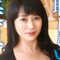 岡本直美