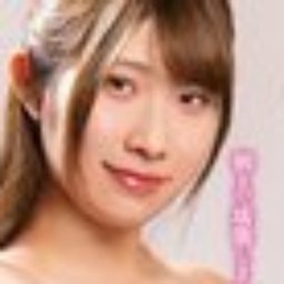 渡森ちひろ