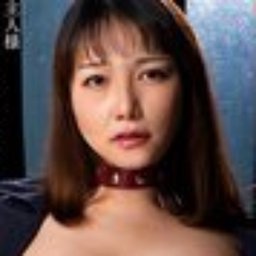 広末みゆ