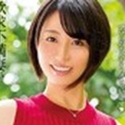 杉山なずな