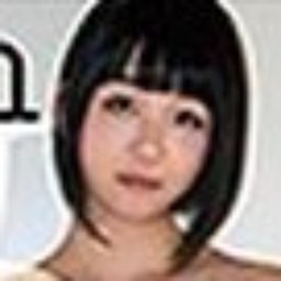 中西そら
