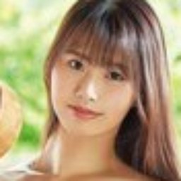 清宮仁愛