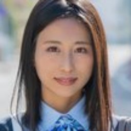 永野愛華
