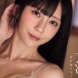 七沢みあ