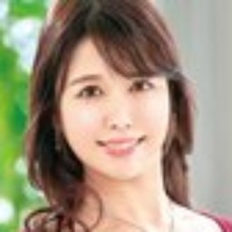 藤美なつな