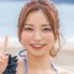 星空のあ