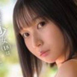 松岡美桜