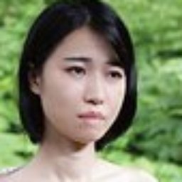 谷花紗耶