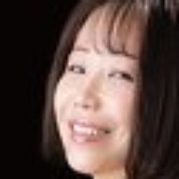 豊田怜花