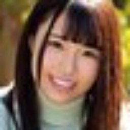松井さあや