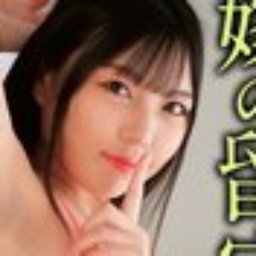 水野ろあ