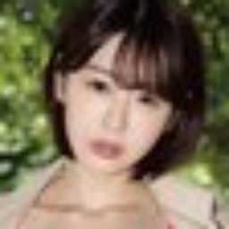 都築亜美