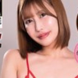 夏川あゆみ