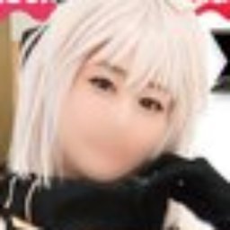 倉野遥