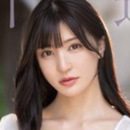 高橋しょう子