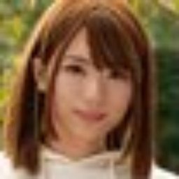 りか