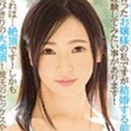 夢月みやび