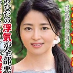 牧田涼子