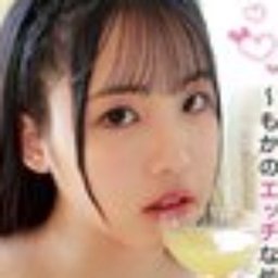 葵もか