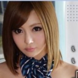 安斉愛結