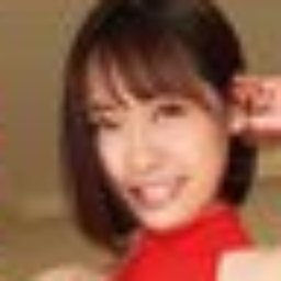 新垣智江