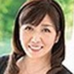 楠木登和子