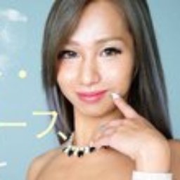 優里