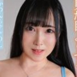 日向かのん