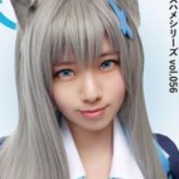小野寺かすみ