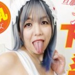 御子柴美花