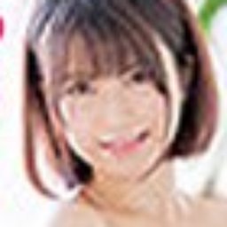 日向あすか