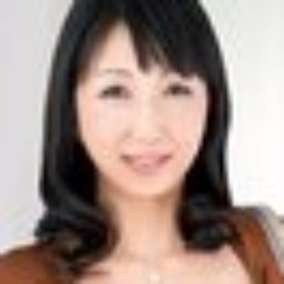 向井章子