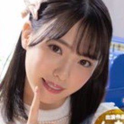 白桃はな