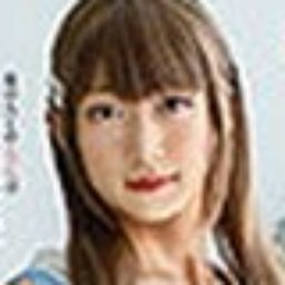 佐々木つばさ