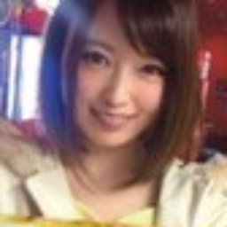 月野愛良