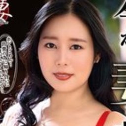 塚田しおり