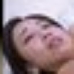 白峰郁美