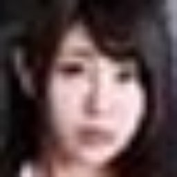 春宮すず