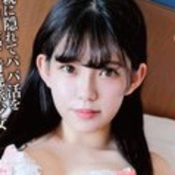 菅原かんな
