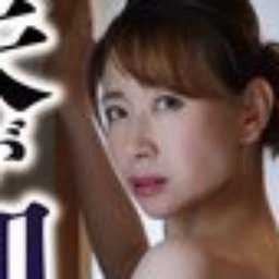 林美玲