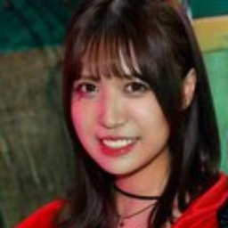 並木あいな