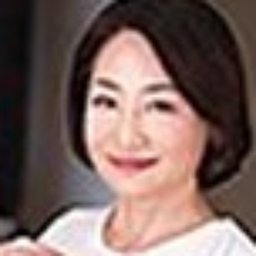 伊武恵美子