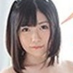 姫百合紬