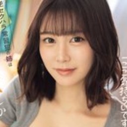 鳳みゆ
