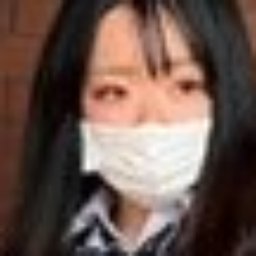 高咲まりな