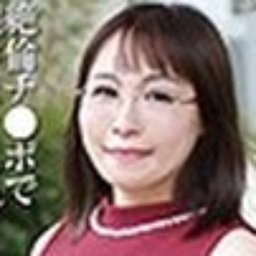 榊まり子