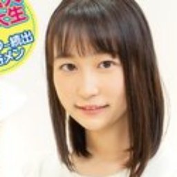 希望光