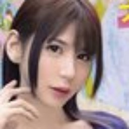ひなた結衣