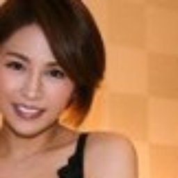 高槻れい